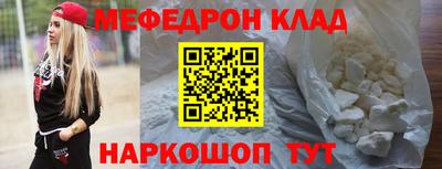 героин Балаково