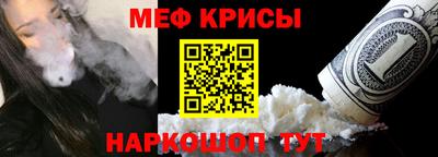 героин Балаково