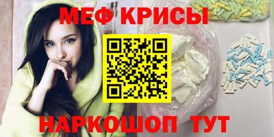 героин Балаково