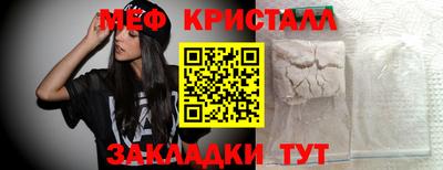 дистиллят марихуана Балашиха