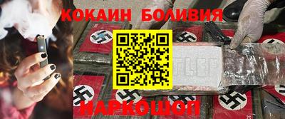 дистиллят марихуана Балашиха