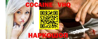 бутират Первоуральск