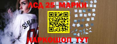 дистиллят марихуана Балашиха