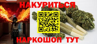 героин Балаково