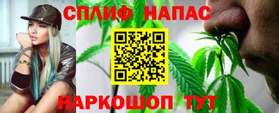 героин Балаково