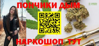 героин Балаково