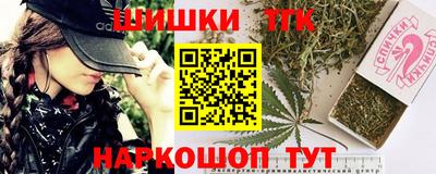героин Балаково