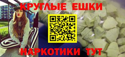 дистиллят марихуана Балашиха