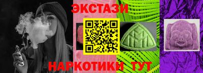 героин Балаково