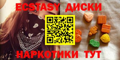 не бодяженный Балахна