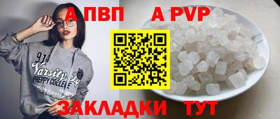 хмурый Пенза