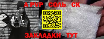 дистиллят марихуана Балашиха