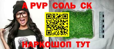 дистиллят марихуана Балашиха