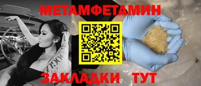 дистиллят марихуана Балашиха