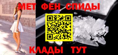 дистиллят марихуана Балашиха