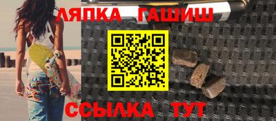 дистиллят марихуана Балашиха