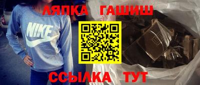 дистиллят марихуана Балашиха