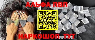 дистиллят марихуана Балашиха