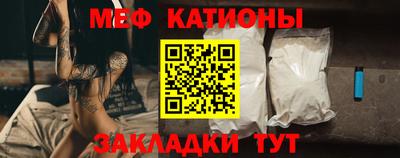 героин Балаково