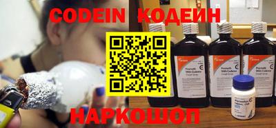 дистиллят марихуана Балашиха