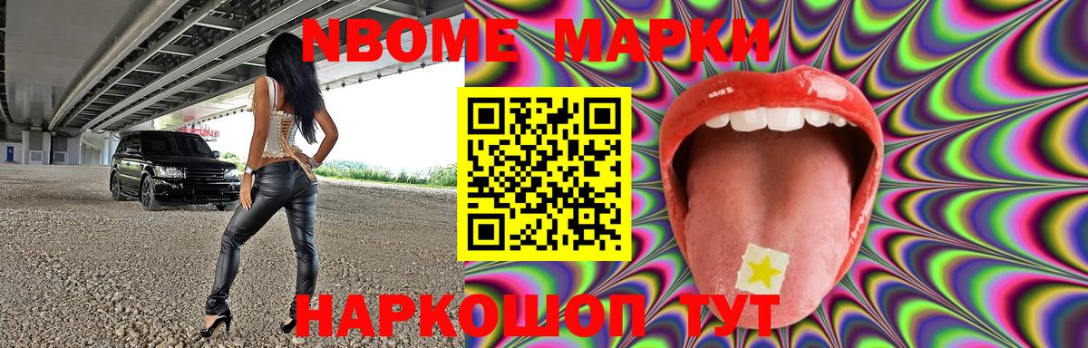 Грязи  LSD-25 экстази кислота  Вход с VPN  LSD-25 экстази ecstasy 