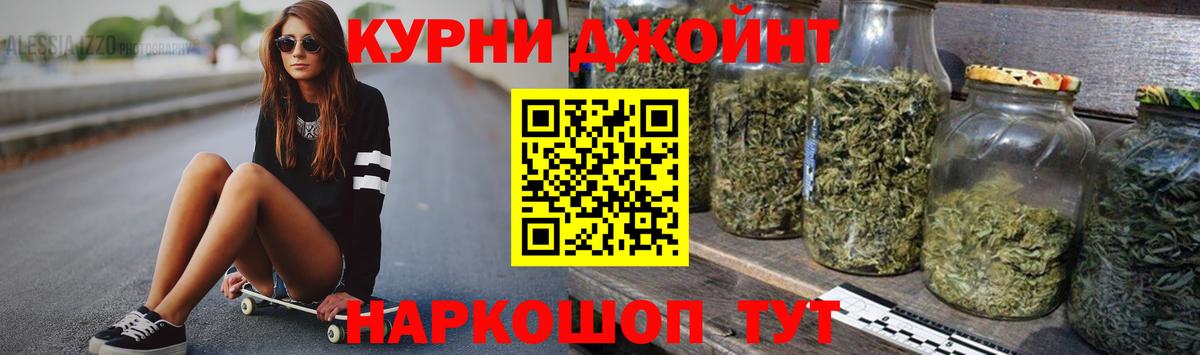 Каннабис тримм  Каннабис VHQ  Марихуана план  Грязи  Вход с VPN 